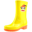 Joy Collection Paulfrank Mouth Monkey Rain Boots Fashion In The Tube Color Water Shoes Pf1011 Yellow 39 Yards joy collection kopen in de aanbieding Joy Collection Paulfrank Mouth Monkey Rain Boots Fashion In The Tube Color Water Shoes Pf1011 Yellow 39 Yards joy collection kopen in de aanbieding