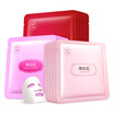Joy Collection Unifon Brighteninghydrating Silk Mask 21 Pieces joy collection kopen in de aanbieding Joy Collection Unifon Brighteninghydrating Silk Mask 21 Pieces joy collection kopen in de aanbieding