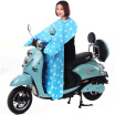 Joy Collection Good Music Treasure Haolebao Springsummer Anti Take Rain Sun Protection Electric Car Windshield Gloves Shield Battery Wind Fresh Blue joy collection kopen in de aanbieding Joy Collection Good Music Treasure Haolebao Springsummer Anti Take Rain Sun Protection Electric Car Windshield Gloves Shield Battery Wind Fresh Blue joy collection kopen in de aanbieding