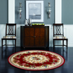 Joy Collection Horun Bedroom Living Room Round Mats Computer Chair Cushions Boschysk Crimson 90 90Cm joy collection kopen in de aanbieding Joy Collection Horun Bedroom Living Room Round Mats Computer Chair Cushions Boschysk Crimson 90 90Cm joy collection kopen in de aanbieding