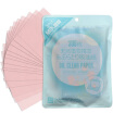 Joy Collection Three Di Yi Yi Oil Absorbing Paper Natural Plant In One Mixed With 300 Sweat Makeup Pulp Glasses Color Random joy collection kopen in de aanbieding Joy Collection Three Di Yi Yi Oil Absorbing Paper Natural Plant In One Mixed With 300 Sweat Makeup Pulp Glasses Color Random joy collection kopen in de aanbieding