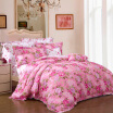 Joy Collection Fuanna Home Textile Bedding Sets Of Cotton 60 High Count Density Satin Printing Four Piece Bed Sheets Quilt 18 M Tasi Beauty joy collection kopen in de aanbieding Joy Collection Fuanna Home Textile Bedding Sets Of Cotton 60 High Count Density Satin Printing Four Piece Bed Sheets Quilt 18 M Tasi Beauty joy collection kopen in de aanbieding