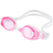 Joy Collection Qi Hai Ping Swimmer Menwomen General Swimming Equipment 1108 Pink Cap joy collection kopen in de aanbieding Joy Collection Qi Hai Ping Swimmer Menwomen General Swimming Equipment 1108 Pink Cap joy collection kopen in de aanbieding