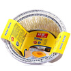 Joy Collection Jingdong Supermarket Canon Glad Thick Aluminum Foil Round Roast 840Ml Ft1 185Cm 71Cm 4 joy collection kopen in de aanbieding Joy Collection Jingdong Supermarket Canon Glad Thick Aluminum Foil Round Roast 840Ml Ft1 185Cm 71Cm 4 joy collection kopen in de aanbieding