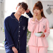 Joy Collection Antarctic Menwomen Couples Pajamas Cotton Home Service Can Be Worn Outside The Long Sleeved Cardigan Leisure Suit Female Classic Color Xl joy collection kopen in de aanbieding Joy Collection Antarctic Menwomen Couples Pajamas Cotton Home Service Can Be Worn Outside The Long Sleeved Cardigan Leisure Suit Female Classic Color Xl joy collection kopen in de aanbieding