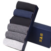 Joy Collection Jingdong Supermarket Yalu Socks 6 Pairs Of Cotton Men39S Stealth Thin Section Low To Help Shallow Mouth Yl171535 joy collection kopen in de aanbieding Joy Collection Jingdong Supermarket Yalu Socks 6 Pairs Of Cotton Men39S Stealth Thin Section Low To Help Shallow Mouth Yl171535 joy collection kopen in de aanbieding