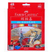 Joy Collection Faber Castell Classic Colored Pencils 60 Colors Painted 115860 Gift Plane Rubber joy collection kopen in de aanbieding Joy Collection Faber Castell Classic Colored Pencils 60 Colors Painted 115860 Gift Plane Rubber joy collection kopen in de aanbieding