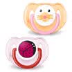 Philips AVENT UK imports AVENT cartoon pacifier 6-18 months to wear female treasure animal pattern SCF18215