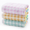 Joy Collection Gold Towel Home Textile Pure Cotton Color Wash Face Freshelegant Three Purple Brown Blue 85G Article 72 34Cm joy collection kopen in de aanbieding Joy Collection Gold Towel Home Textile Pure Cotton Color Wash Face Freshelegant Three Purple Brown Blue 85G Article 72 34Cm joy collection kopen in de aanbieding