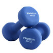 Joy Collection Proiron Color Dip Matte Dumbbell Zheng Duoyan Jump Gymnastics Suit Fitness Equipment Sporting Goods 4 Kg joy collection kopen in de aanbieding Joy Collection Proiron Color Dip Matte Dumbbell Zheng Duoyan Jump Gymnastics Suit Fitness Equipment Sporting Goods 4 Kg joy collection kopen in de aanbieding