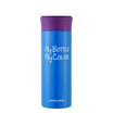 Joy Collection Lock Color Cup Lhc4020B 330Ml Blue joy collection kopen in de aanbieding Joy Collection Lock Color Cup Lhc4020B 330Ml Blue joy collection kopen in de aanbieding