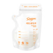 Joy Collection Sushi Snug Breast Milk Storage Bag Double Layer Leakage Preservation Ldpe Material 200Ml 50 Pack S1052 joy collection kopen in de aanbieding Joy Collection Sushi Snug Breast Milk Storage Bag Double Layer Leakage Preservation Ldpe Material 200Ml 50 Pack S1052 joy collection kopen in de aanbieding
