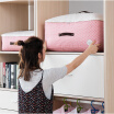 Joy Collection Jingdong Supermarket Youfen Double Layer Thickening Sponge Cotton Quilt Bag Storage Can Be Washed Clothing Finishing Soft Box Xiangxue Hai joy collection kopen in de aanbieding Joy Collection Jingdong Supermarket Youfen Double Layer Thickening Sponge Cotton Quilt Bag Storage Can Be Washed Clothing Finishing Soft Box Xiangxue Hai joy collection kopen in de aanbieding