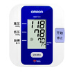 Joy Collection Omron Electronic Sphygmomanometer Home Hem 7211 Imported From Japan Arm joy collection kopen in de aanbieding Joy Collection Omron Electronic Sphygmomanometer Home Hem 7211 Imported From Japan Arm joy collection kopen in de aanbieding