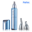 Pg 3 In 1 Nose Trimmer Mens Electric Shavereyebrow Hair Cutting Machine Letteringstlying Travel Portable pg kopen in de aanbieding Pg 3 In 1 Nose Trimmer Mens Electric Shavereyebrow Hair Cutting Machine Letteringstlying Travel Portable pg kopen in de aanbieding