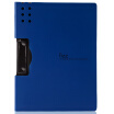 Joy Collection Guangbo High Quality A4 Horizontal Thickening Of The File Board Color Folder Fei Zi Dark Blue A6380 joy collection kopen in de aanbieding Joy Collection Guangbo High Quality A4 Horizontal Thickening Of The File Board Color Folder Fei Zi Dark Blue A6380 joy collection kopen in de aanbieding