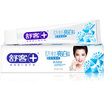 Joy Collection Saky Anti Cavity Whitening Toothpaste 120G joy collection kopen in de aanbieding Joy Collection Saky Anti Cavity Whitening Toothpaste 120G joy collection kopen in de aanbieding