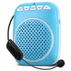 Ten degrees ShiDu SD-S258 small bee loudspeaker teacher dedicated portable loudspeaker ultra-thin mini speaker teaching waist hanging guide guide loudspeaker special edition