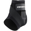 Joy Collection Zamst Professional Sports Ankle A1 S Short Section Flexible Fit Basket Tennis Badminton Protective Gear 1 Installed Only Around Black Right joy collection kopen in de aanbieding Joy Collection Zamst Professional Sports Ankle A1 S Short Section Flexible Fit Basket Tennis Badminton Protective Gear 1 Installed Only Around Black Right joy collection kopen in de aanbieding