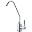 Joy Collection Kejie Kegoo K02007 Kitchen Faucet Single Cold Straight Drinking Water Pure joy collection kopen in de aanbieding Joy Collection Kejie Kegoo K02007 Kitchen Faucet Single Cold Straight Drinking Water Pure joy collection kopen in de aanbieding