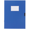 Joy Collection Deli 5617 Two Layers Of Storage A4 75Mm File Box Blue joy collection kopen in de aanbieding Joy Collection Deli 5617 Two Layers Of Storage A4 75Mm File Box Blue joy collection kopen in de aanbieding