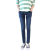 Joy Collection Aibo Maternity Pants Jeans Dress High Waist Belly Adjustable Feet M408 Blue Xxl joy collection kopen in de aanbieding Joy Collection Aibo Maternity Pants Jeans Dress High Waist Belly Adjustable Feet M408 Blue Xxl joy collection kopen in de aanbieding