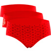 Joy Collection Red Beans Hongdou Underwear Ladies 3 Soft Cotton Shorts My Life Year Briefs 17090 joy collection kopen in de aanbieding Joy Collection Red Beans Hongdou Underwear Ladies 3 Soft Cotton Shorts My Life Year Briefs 17090 joy collection kopen in de aanbieding