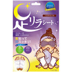 Joy Collection Tree Benefits Kinomegumi Natural Sap Foot Paste Grapefruit 14 Japan Imported joy collection kopen in de aanbieding Joy Collection Tree Benefits Kinomegumi Natural Sap Foot Paste Grapefruit 14 Japan Imported joy collection kopen in de aanbieding