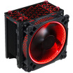 Joy Collection Jonsbo Cr 201 Red Cpu Cooler Multi Platform 4 Heat Pipe Intelligent Temperature Control 12Cm Fan Light With Silicone Grease joy collection kopen in de aanbieding Joy Collection Jonsbo Cr 201 Red Cpu Cooler Multi Platform 4 Heat Pipe Intelligent Temperature Control 12Cm Fan Light With Silicone Grease joy collection kopen in de aanbieding