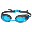 Joy Collection Tuo Wins Toswim Goggles High Definition Anti Fog Swimming Menwomen Comfortable Glasses Indigo Blue joy collection kopen in de aanbieding Joy Collection Tuo Wins Toswim Goggles High Definition Anti Fog Swimming Menwomen Comfortable Glasses Indigo Blue joy collection kopen in de aanbieding