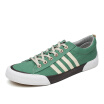 Joy Collection Senma Canvas Shoes Fashion Simple Korean Students Casual Flat Bottom Tie Low To Help Men39S 2133126 Green 44 Yards joy collection kopen in de aanbieding Joy Collection Senma Canvas Shoes Fashion Simple Korean Students Casual Flat Bottom Tie Low To Help Men39S 2133126 Green 44 Yards joy collection kopen in de aanbieding