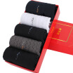 Joy Collection Hengyuanxiang Socks 5 Pairs Of Thin Mercerized Cotton In The Tube Men Spring Men39S A211002 joy collection kopen in de aanbieding Joy Collection Hengyuanxiang Socks 5 Pairs Of Thin Mercerized Cotton In The Tube Men Spring Men39S A211002 joy collection kopen in de aanbieding