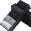 Joy Collection Jingdong Supermarket Langsha Socks 5 Pairs Of Men39S Business Sports Cotton Casual Tube Mixed Color joy collection kopen in de aanbieding Joy Collection Jingdong Supermarket Langsha Socks 5 Pairs Of Men39S Business Sports Cotton Casual Tube Mixed Color joy collection kopen in de aanbieding