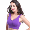 Joy Collection Arctic Cashmere Sports Bra No Steel Ring Sexy Comfortable Underwear Vest Deep Purple joy collection kopen in de aanbieding Joy Collection Arctic Cashmere Sports Bra No Steel Ring Sexy Comfortable Underwear Vest Deep Purple joy collection kopen in de aanbieding