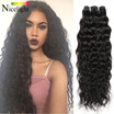Nicelight Classic 3 Bundles Brazilian Virgin Hair Water Wave 7A Unprocessed Ocean Beach Virign Curly Weave Human nicelight classic kopen in de aanbieding