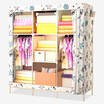 Joy Collection Beautiful Home Simple Wardrobe Cloth Multi Functional Steel Pipe 136S Ocean Star joy collection kopen in de aanbieding Joy Collection Beautiful Home Simple Wardrobe Cloth Multi Functional Steel Pipe 136S Ocean Star joy collection kopen in de aanbieding
