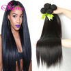 Shireen Hair Malaysian Virgin Straight 4 Bundles 7A Unprocessed Human Weave shireen hair kopen in de aanbieding