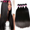 Brazilian Virgin Hair Straight 4 Bundles Deal 5A Grade Unprocessed Human Weave Msbeauty Products msbeauty kopen in de aanbieding Brazilian Virgin Hair Straight 4 Bundles Deal 5A Grade Unprocessed Human Weave Msbeauty Products msbeauty kopen in de aanbieding