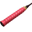 Joy Collection Taion Taan Badminton Clap Hand Rubber Keel Grip Glue Sweat With Fishing Rod Riding Leather Tw050 Red Single joy collection kopen in de aanbieding Joy Collection Taion Taan Badminton Clap Hand Rubber Keel Grip Glue Sweat With Fishing Rod Riding Leather Tw050 Red Single joy collection kopen in de aanbieding