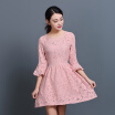 Joy Collection Kuoyihouse 7010 Lace Dress Korean Round Neck Collar Waist Slim Was Thin Female Nine Points Speaker Sleeves Skirt Pink Xl joy collection kopen in de aanbieding Joy Collection Kuoyihouse 7010 Lace Dress Korean Round Neck Collar Waist Slim Was Thin Female Nine Points Speaker Sleeves Skirt Pink Xl joy collection kopen in de aanbieding