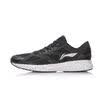 Li Ning LI-NING Men&39s breathable wear-resistant anti-vibration shock shoes running shoes ARHM001-1 new base black silver gray base white 7 395