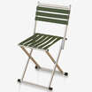 Bosch Huakai Star Maza Stool Outdoor Folding Chair With Back Casual bosch kopen in de aanbieding