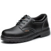 Joy Collection Old Housekeeper Laoguanjia Lg 005 Labor Insurance Shoes Male Anti Smashing Skid Work Black 39 Yards joy collection kopen in de aanbieding Joy Collection Old Housekeeper Laoguanjia Lg 005 Labor Insurance Shoes Male Anti Smashing Skid Work Black 39 Yards joy collection kopen in de aanbieding