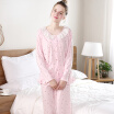 Joy Collection Red Beans Home Ladies Pajamas Springautumn Cotton Long Sleeves Cute Dot Cardigan Service Suit 114 Shrimp 170 92A joy collection kopen in de aanbieding Joy Collection Red Beans Home Ladies Pajamas Springautumn Cotton Long Sleeves Cute Dot Cardigan Service Suit 114 Shrimp 170 92A joy collection kopen in de aanbieding