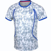 Joy Collection Li Ning Li 17 Years New Badminton Shirt Sports Short Sleeved Round Neck T Aaym001 1 Male Standard White joy collection kopen in de aanbieding Joy Collection Li Ning Li 17 Years New Badminton Shirt Sports Short Sleeved Round Neck T Aaym001 1 Male Standard White joy collection kopen in de aanbieding