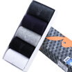 Joy Collection Playboy Socks Men In The Tube Business Casual Cotton Four Seasons 5 Pairs Of Mixed Color 26 28Cm joy collection kopen in de aanbieding Joy Collection Playboy Socks Men In The Tube Business Casual Cotton Four Seasons 5 Pairs Of Mixed Color 26 28Cm joy collection kopen in de aanbieding
