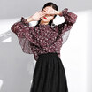 Joy Collection Mazoe Fashion Ladies Fake Two Horns Sleeves Floral Chiffon Shirt M002 Wine Red Uniform joy collection kopen in de aanbieding Joy Collection Mazoe Fashion Ladies Fake Two Horns Sleeves Floral Chiffon Shirt M002 Wine Red Uniform joy collection kopen in de aanbieding