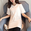 Joy Collection Vivaheart Korean Slim Long V Shirt Short Sleeve T Lingerie Pure Color Tide Vwtd173135 White joy collection kopen in de aanbieding