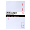 Joy Collection Hui Lang Huilang 0649 7 White Envelope Post Office Standard 10 Single Package joy collection kopen in de aanbieding Joy Collection Hui Lang Huilang 0649 7 White Envelope Post Office Standard 10 Single Package joy collection kopen in de aanbieding