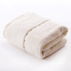 Kingshore Towel Home Textiles Pure Cotton Bath Single kingshore kopen in de aanbieding